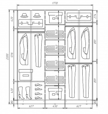 Шкаф для инструментов KronVuz Box 2230-01