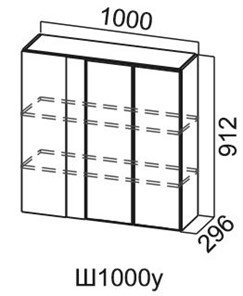 Навесной шкаф Модус, Ш1000у/912, цемент светлый в Ангарске - предосмотр