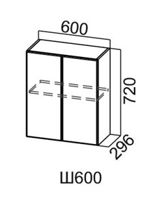 Шкаф кухонный Модус, Ш600/720, цемент светлый в Ангарске - предосмотр