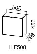 Шкаф навесной Модус, ШГ500/456, цемент светлый в Ангарске - предосмотр