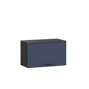 Горизонтальный настенный шкаф 600 Индиго ЛД 298.710.000.161, Чёрный/Тёмно-синий в Ангарске - предосмотр