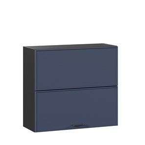 Горизонтальный кухонный шкаф 800 Индиго ЛД 298.980.000.168, Чёрный/Тёмно-синий в Ангарске - предосмотр