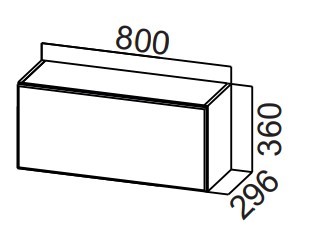 Шкаф кухонный настенный Стайл, ШГ800/360 горизонтальный, МДФ в Ангарске - предосмотр