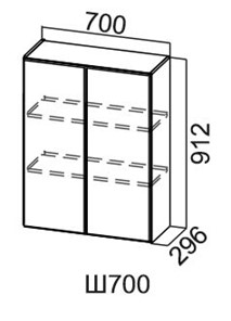 Навесной кухонный шкаф Модус, Ш700/912, цемент светлый в Ангарске