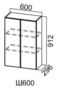 Навесной кухонный шкаф Модус, Ш600/912, цемент темный в Ангарске