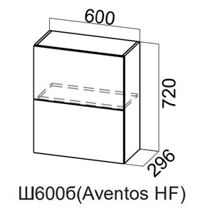 Шкаф навесной на кухню Модерн New барный, Ш600б(Aventos HF)/720, МДФ в Ангарске - предосмотр