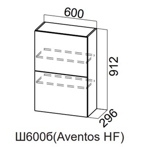 Навесной кухонный шкаф Модерн New барный, Ш600б(Aventos HF)/912, МДФ в Ангарске - предосмотр