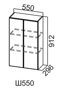 Навесной кухонный шкаф Модерн New, Ш550/912, МДФ в Ангарске