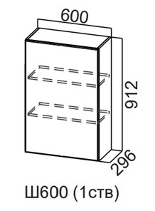 Навесной кухонный шкаф Модерн New, Ш600/912 (1 ств), МДФ в Братске