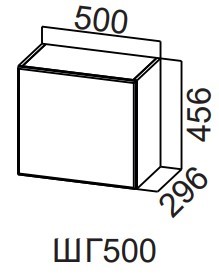 Навесной кухонный шкаф Модерн New, ШГ500/456 горизонтальный, МДФ в Ангарске