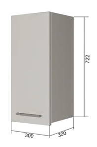 Кухонный навесной шкаф В7 20, Антрацит/Белый в Ангарске
