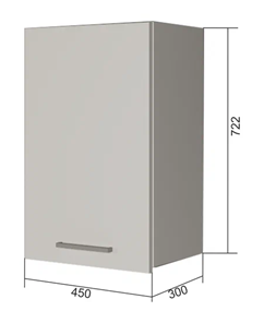Кухонный шкаф В7 45, Бетон пайн/Антрацит в Ангарске