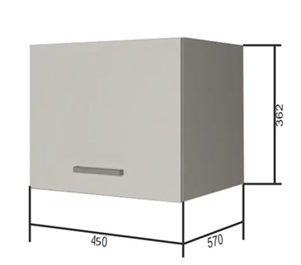 Шкаф на кухню ВГ45Г, Серый/Белый в Ангарске