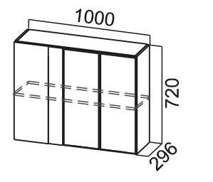 Навесной кухонный шкаф Модус, Ш1000у/720, цемент светлый в Братске