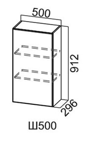 Навесной шкаф Модус, Ш500/912, галифакс в Ангарске - предосмотр