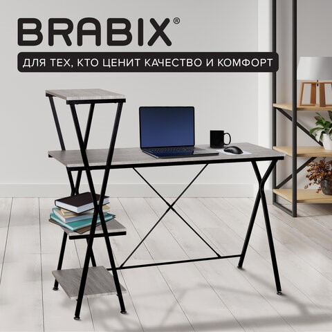 Стол BRABIX "LOFT CD-004", 1200х535х1110 мм, 3 полки, цвет дуб антик, 641219 в Братске - изображение 8