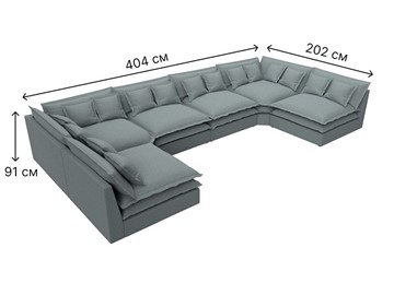 Большой П-образный диван Лига-040, Амур серый (рогожка) в Ангарске - предосмотр 6