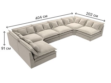 Большой П-образный диван Лига-040, Бежевый (микровельвет) в Ангарске - предосмотр 6