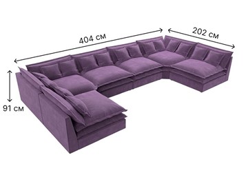 Большой П-образный диван Лига-040, Сиреневый (микровельвет) в Ангарске - предосмотр 6