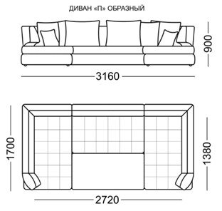 П-образный диван Бруно Элита 50 Б в Иркутске - предосмотр 6