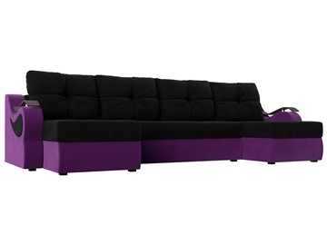 П-образный диван Меркурий П, Черный/фиолетовый (вельвет) в Ангарске