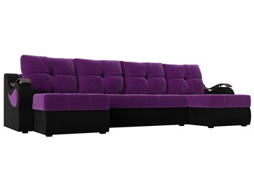 П-образный диван Меркурий П, Фиолетовый/черный (вельвет) в Ангарске