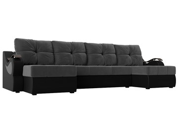 П-образный диван Меркурий П, Серый\Черный (Велюр\Экокожа) в Братске