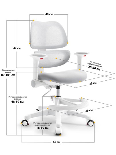 Детское кресло Dream Air Y-607 G в Братске - изображение 2