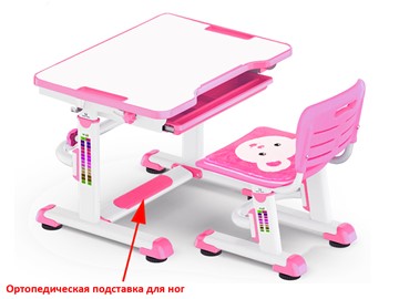 Парта растущая и стул Mealux BD-08 Teddy, pink, розовая в Ангарске