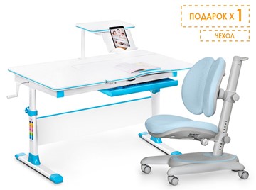 Комплект из растущего стола и кресла Mealux Evo-40 Lite BL + Y-510 KBL, голубой в Ангарске