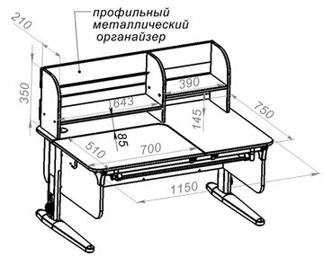 Детский стол-трансформер Lp/70-45 (СУТ.62 PRO) + Tumba 8 с лотком белый/белый/лаванда в Ангарске - изображение 3