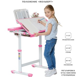 Растущий стол SET Holto-18 розовый в Ангарске - предосмотр 2