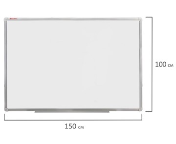 Магнитная доска для рисования BRAUBERG 100х150 см, алюминиевая рамка в Ангарске - предосмотр 8