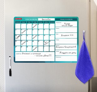Планинг магнитный на холодильник BRAUBERG, "Месяц и Неделя", 42х30 см с маркером и салфеткой в Ангарске - предосмотр 4